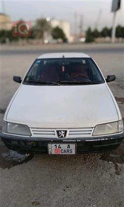 بيجو روا